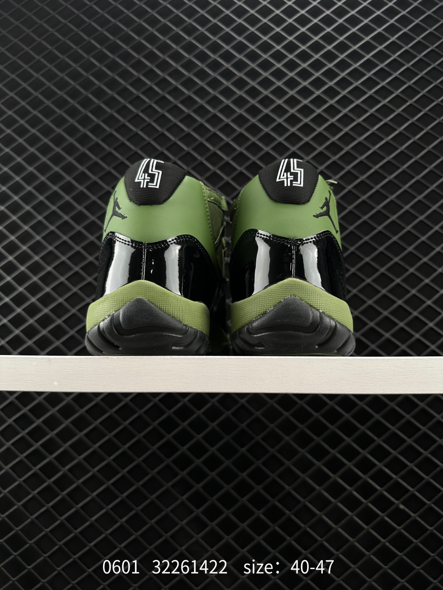 Air Jordan 11 Retro GS “Gamma Blue”